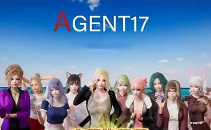特工17背景