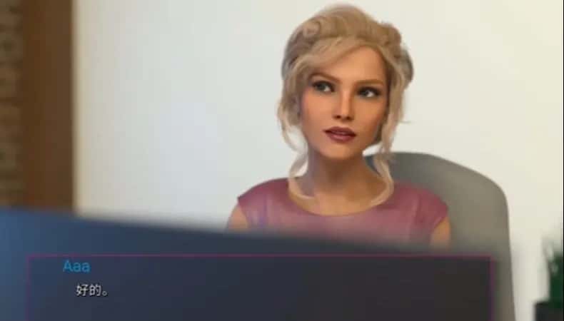 淑女都市 Milfy City游戏封面